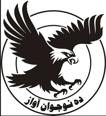 Nojawan Awaz Foundation Logo